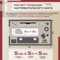 слайд 7