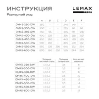слайд 5