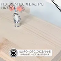 слайд 3