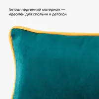 слайд 4