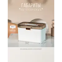 слайд 2