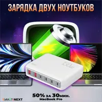 слайд 5