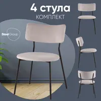 слайд 0