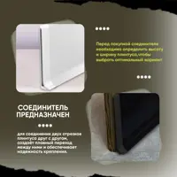 слайд 4