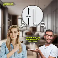 слайд 6
