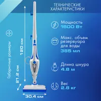 слайд 0