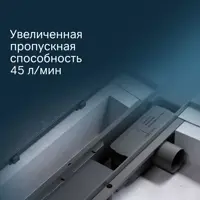 слайд 3