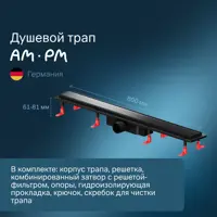 слайд 0