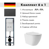 слайд 0