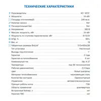 слайд 10
