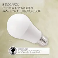 слайд 5