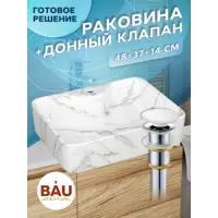 слайд 0