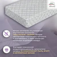 слайд 3