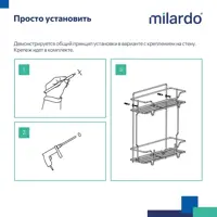 слайд 7