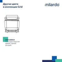 слайд 8