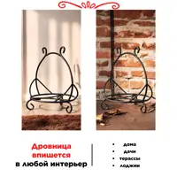 слайд 7