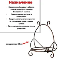 слайд 6