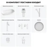 слайд 10