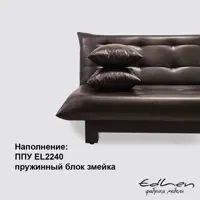 слайд 3