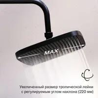 слайд 5