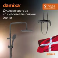 слайд 0
