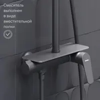 слайд 5
