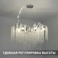 слайд 7