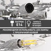 слайд 0