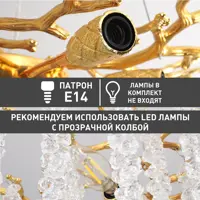слайд 5