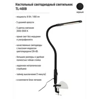 слайд 7
