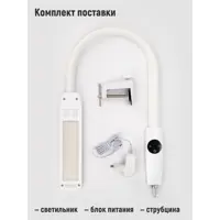 слайд 3