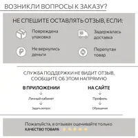 слайд 11