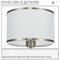 слайд 8