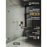 слайд 0