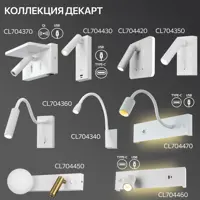 слайд 6
