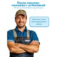 слайд 7