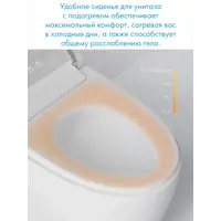 слайд 3