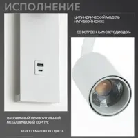 слайд 6