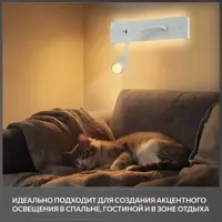 слайд 11
