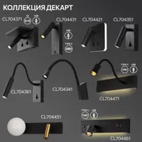 слайд 3