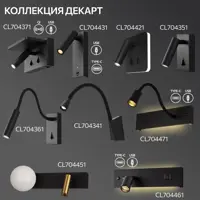слайд 11