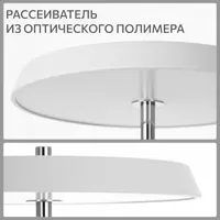 слайд 7