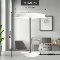 слайд 6