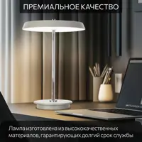 слайд 11