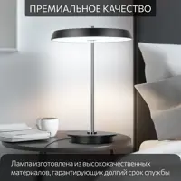 слайд 5