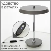 слайд 8