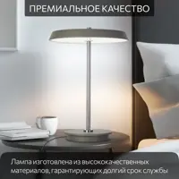 слайд 10