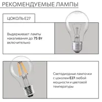 слайд 7