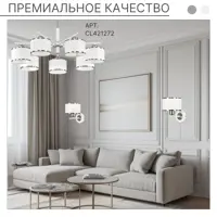слайд 11