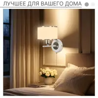 слайд 0